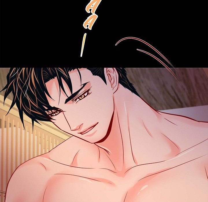 Read Biting The Tiger chapter 70 image 16 on Lezhin