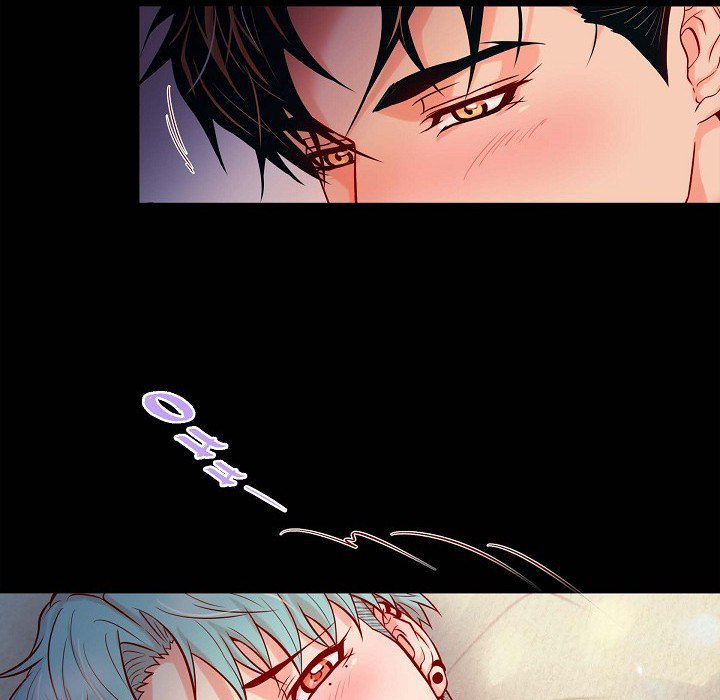 Read Biting The Tiger chapter 70 image 18 on Lezhin