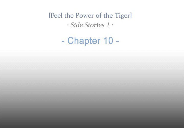 Read Biting The Tiger chapter 70 image 2 on Lezhin