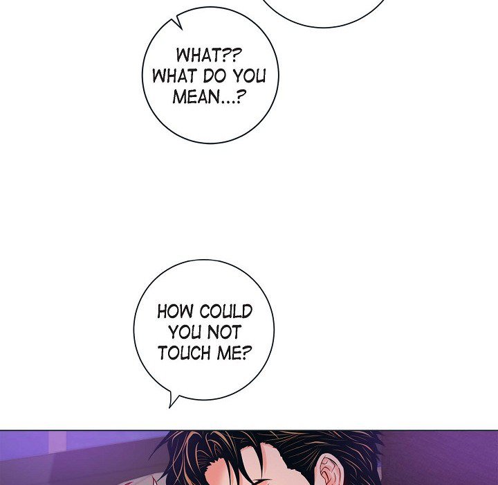 Read Biting The Tiger chapter 70 image 36 on Lezhin