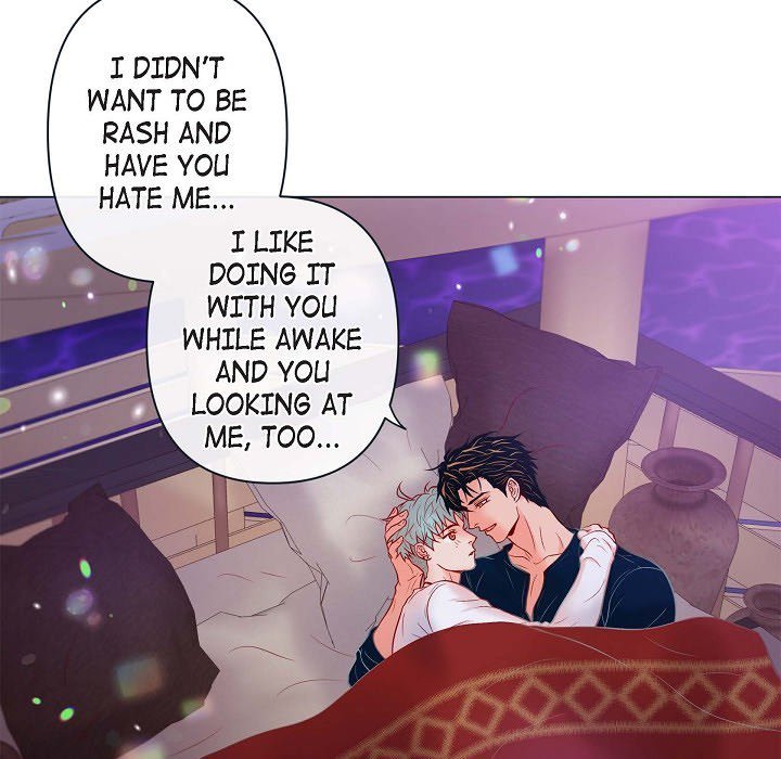 Read Biting The Tiger chapter 70 image 40 on Lezhin