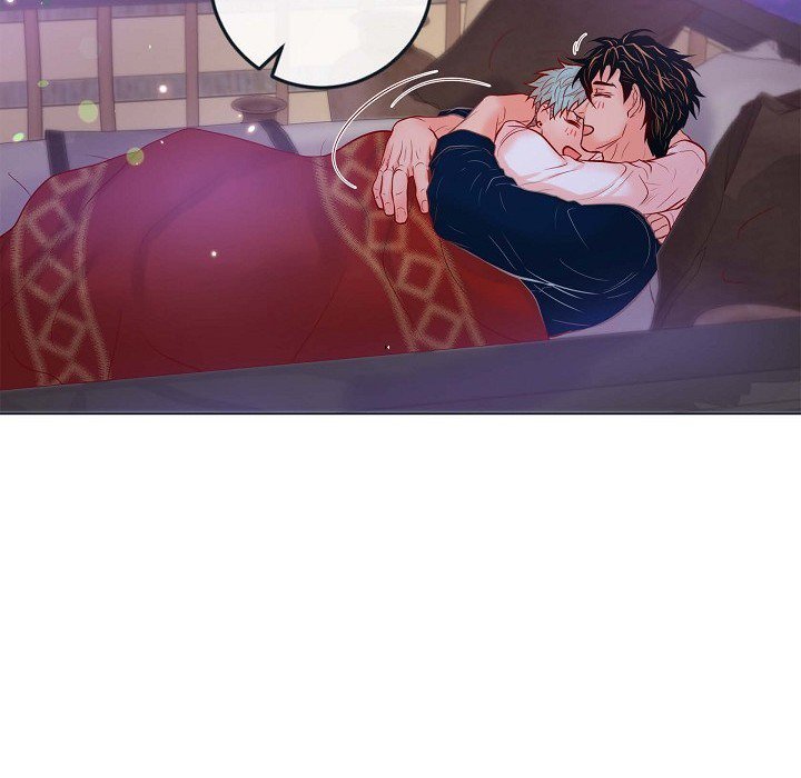 Read Biting The Tiger chapter 70 image 47 on Lezhin