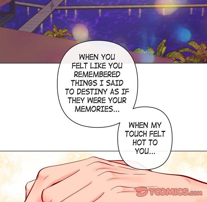 Read Biting The Tiger chapter 70 image 49 on Lezhin