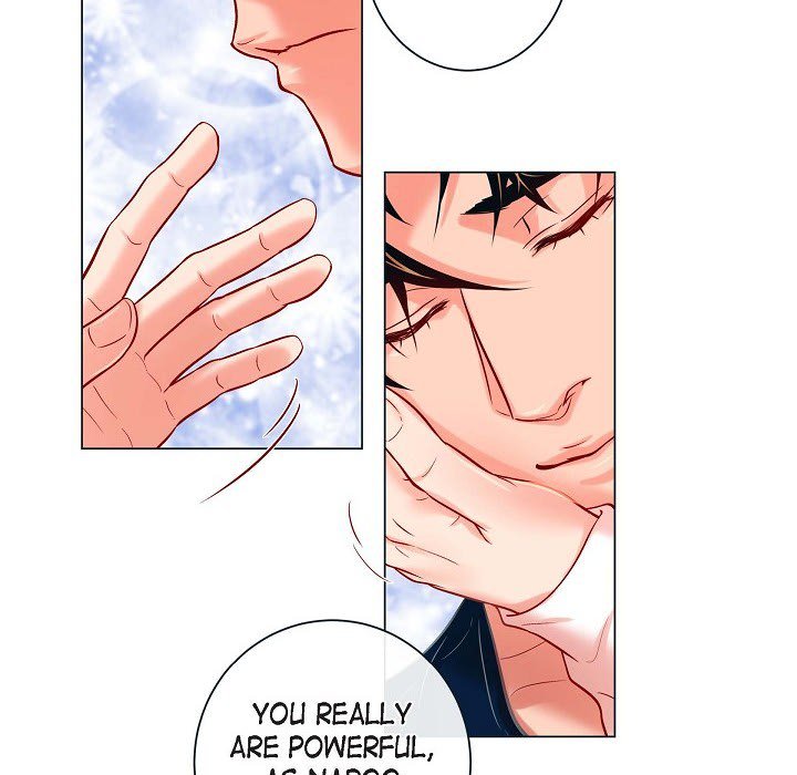 Read Biting The Tiger chapter 70 image 54 on Lezhin
