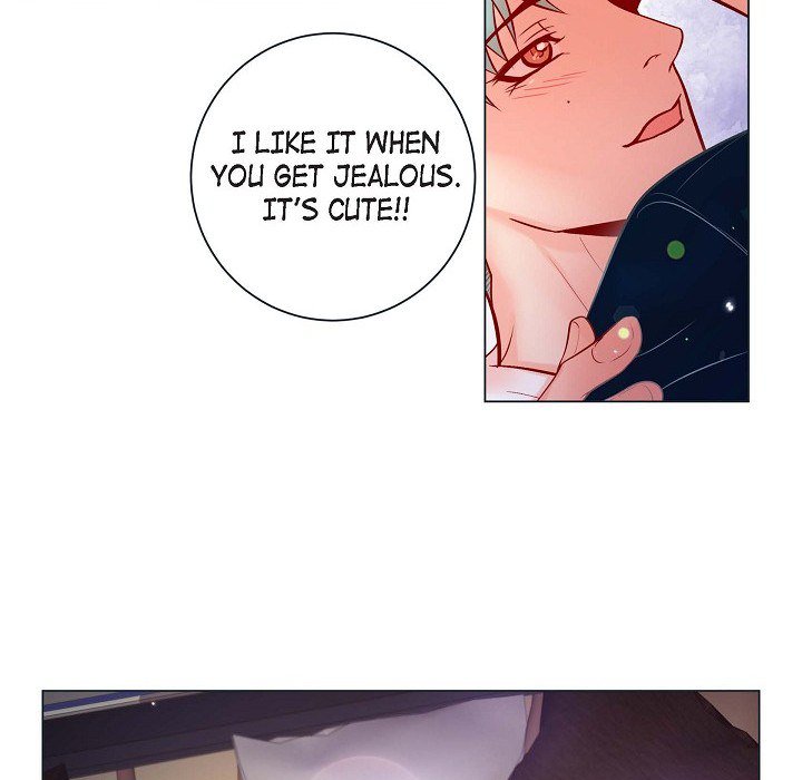 Read Biting The Tiger chapter 70 image 62 on Lezhin