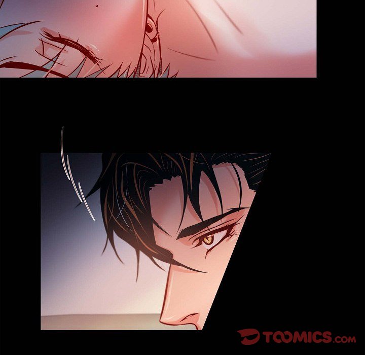 Read Biting The Tiger chapter 70 image 7 on Lezhin