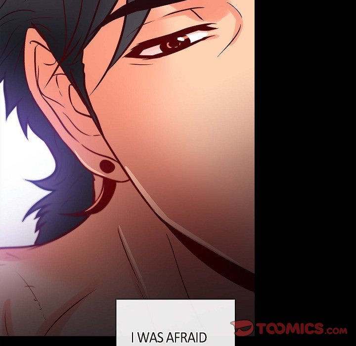 Read Biting The Tiger chapter 71 image 37 on Lezhin