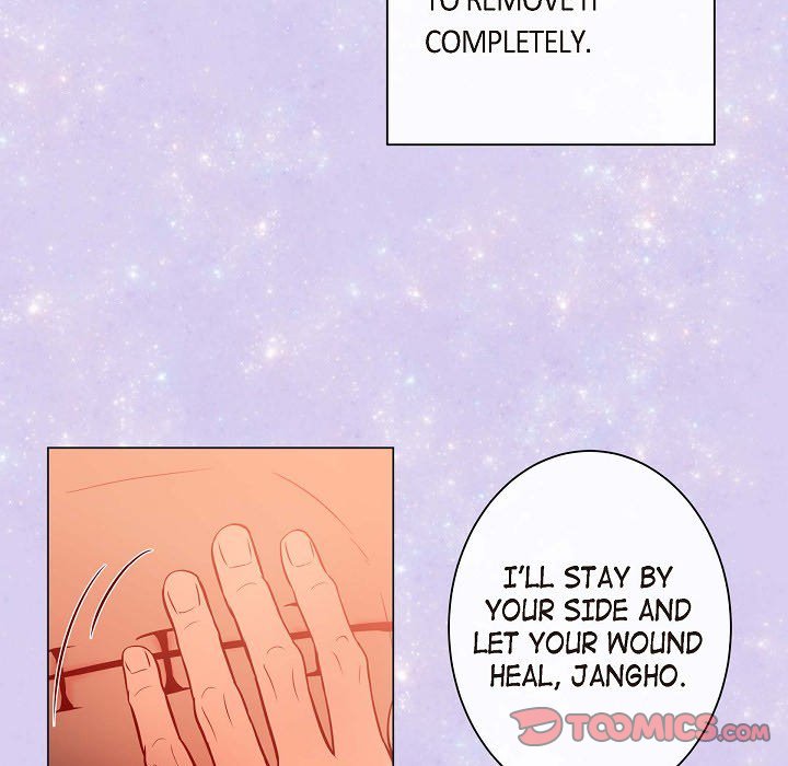 Read Biting The Tiger chapter 71 image 79 on Lezhin
