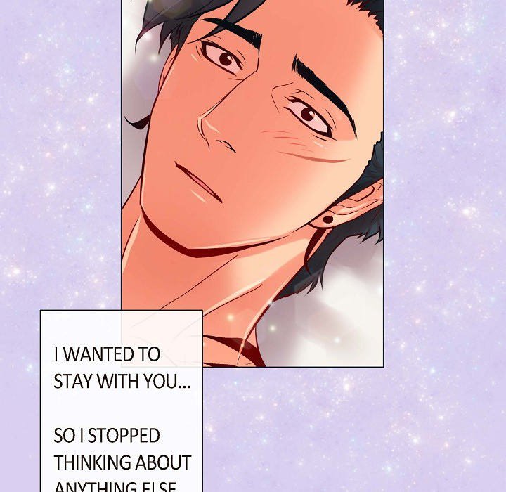 Read Biting The Tiger chapter 71 image 82 on Lezhin