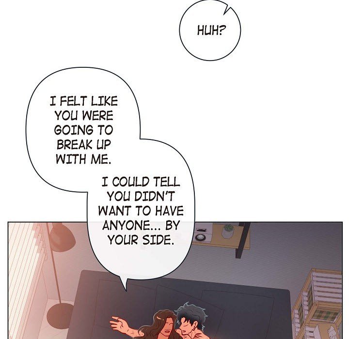 Read Biting The Tiger chapter 71 image 88 on Lezhin