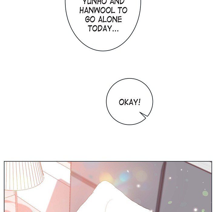 Read Biting The Tiger chapter 72 image 11 on Lezhin