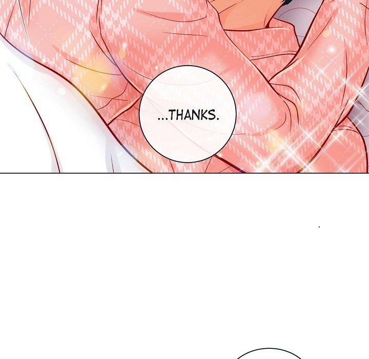 Read Biting The Tiger chapter 72 image 16 on Lezhin