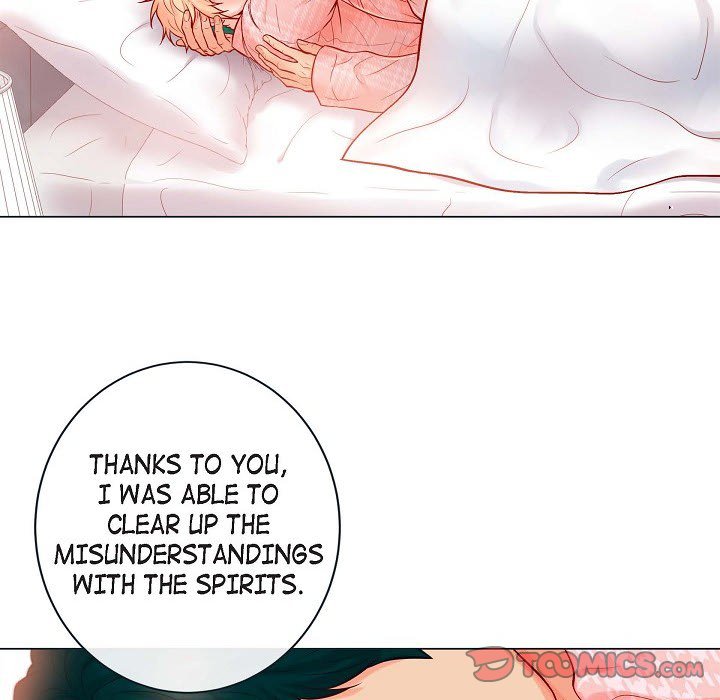 Read Biting The Tiger chapter 72 image 19 on Lezhin