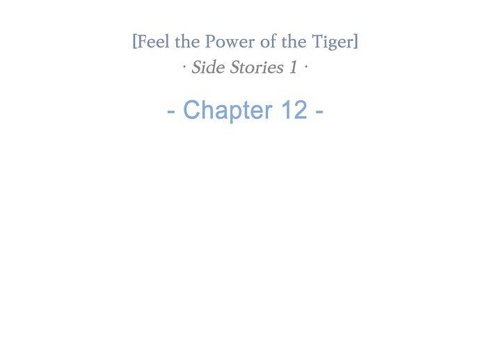 Read Biting The Tiger chapter 72 image 2 on Lezhin