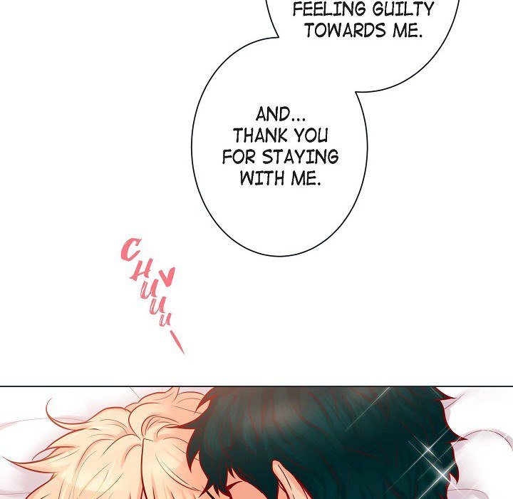 Read Biting The Tiger chapter 72 image 21 on Lezhin
