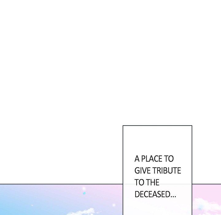 Read Biting The Tiger chapter 72 image 26 on Lezhin