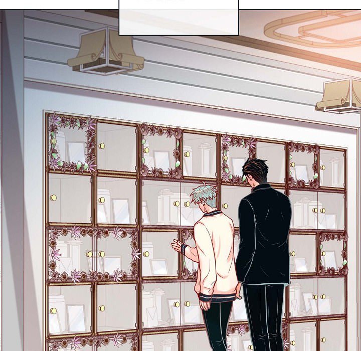 Read Biting The Tiger chapter 72 image 32 on Lezhin