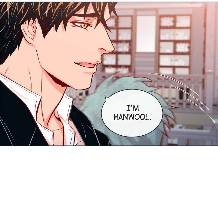 Read Biting The Tiger chapter 72 image 36 on Lezhin