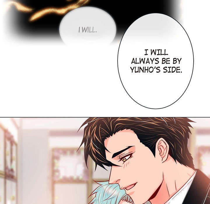 Read Biting The Tiger chapter 72 image 46 on Lezhin