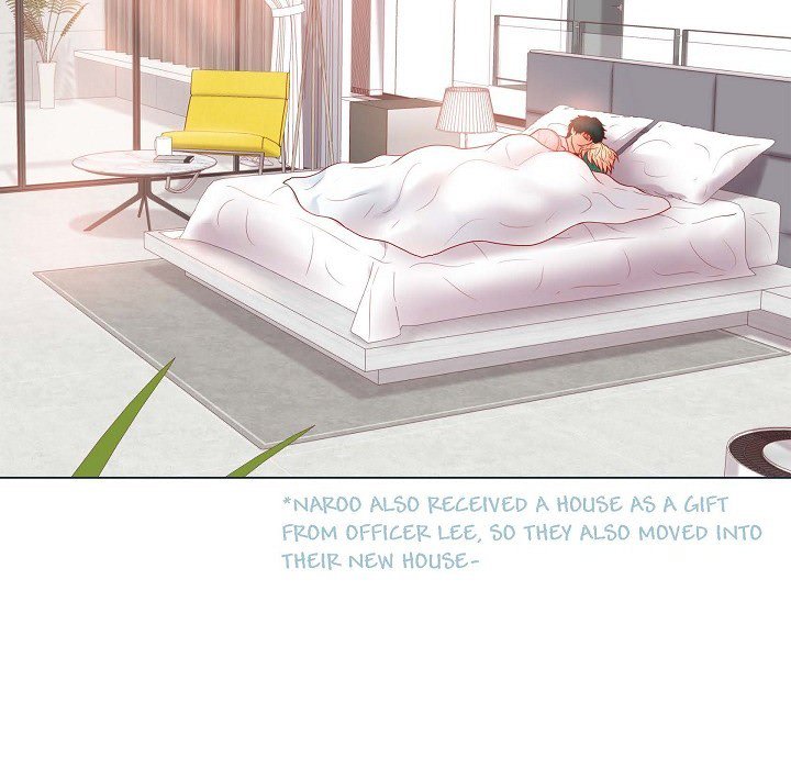 Read Biting The Tiger chapter 72 image 5 on Lezhin