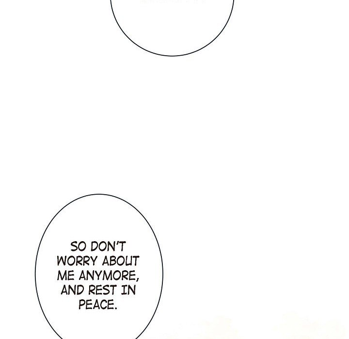 Read Biting The Tiger chapter 72 image 53 on Lezhin