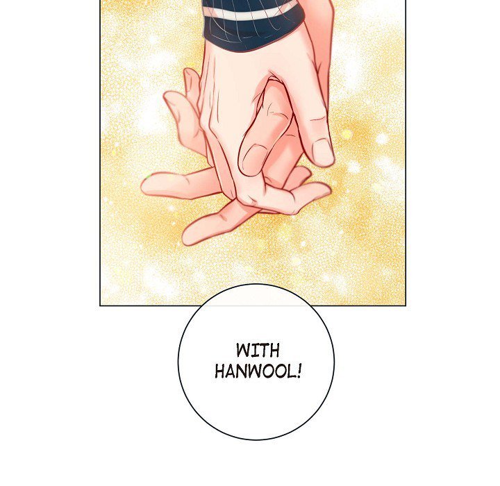 Read Biting The Tiger chapter 72 image 58 on Lezhin