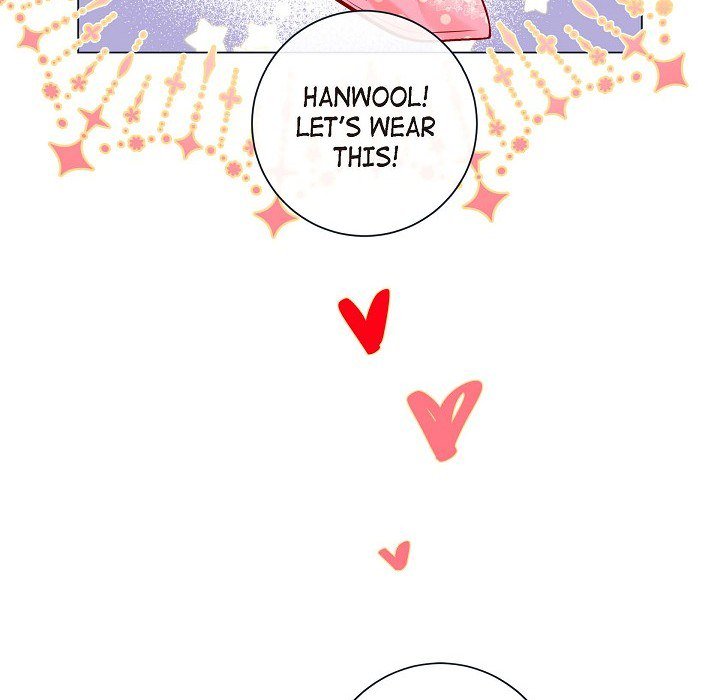 Read Biting The Tiger chapter 72 image 62 on Lezhin