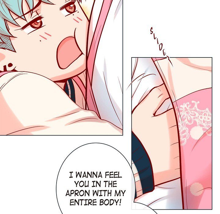 Read Biting The Tiger chapter 72 image 66 on Lezhin