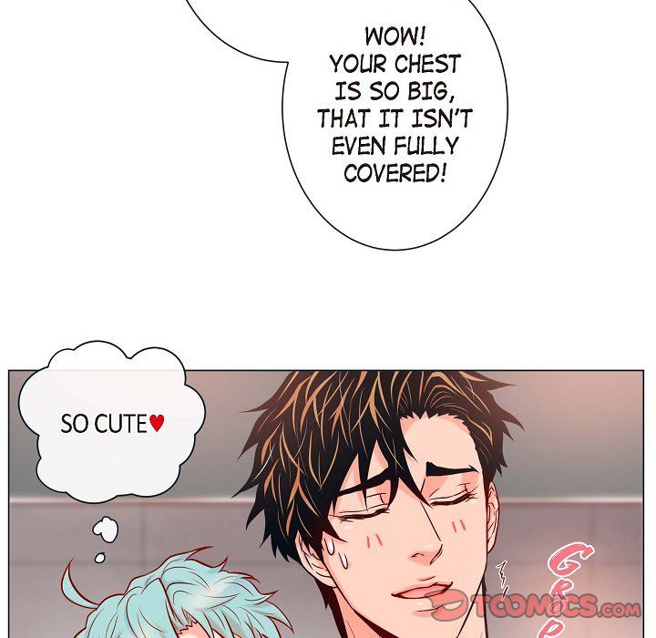 Read Biting The Tiger chapter 72 image 67 on Lezhin