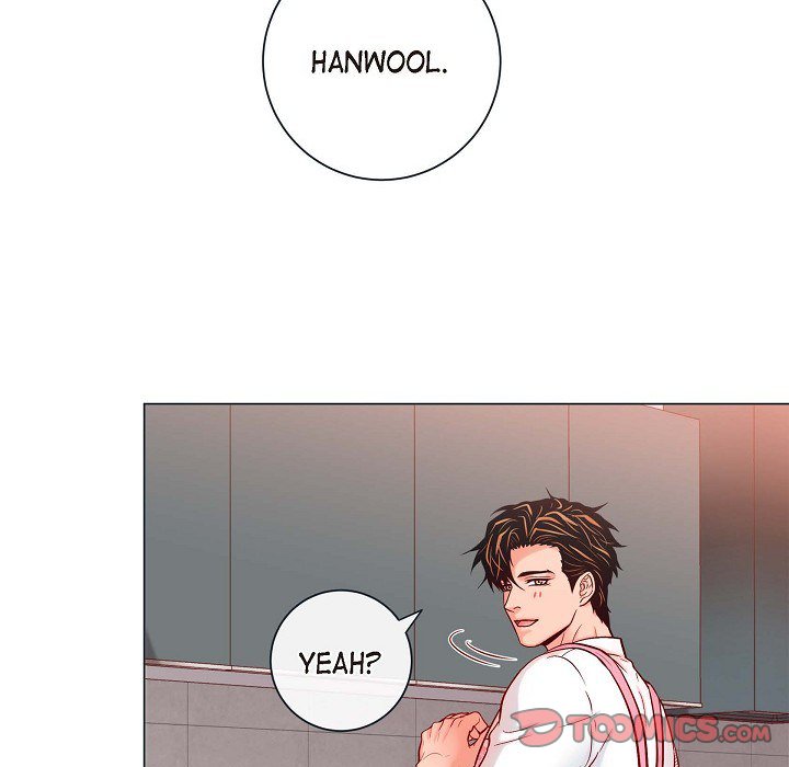 Read Biting The Tiger chapter 72 image 79 on Lezhin