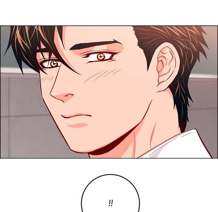 Read Biting The Tiger chapter 72 image 81 on Lezhin