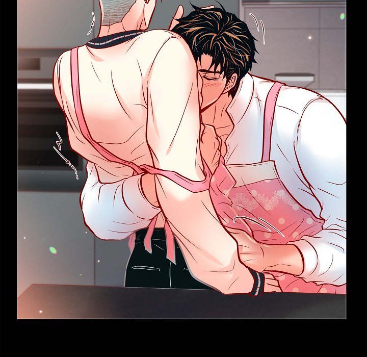 Read Biting The Tiger chapter 73 image 16 on Lezhin