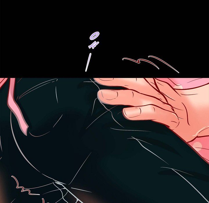 Read Biting The Tiger chapter 73 image 17 on Lezhin