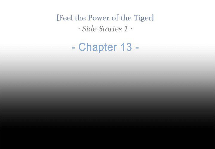 Read Biting The Tiger chapter 73 image 2 on Lezhin