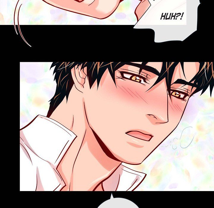 Read Biting The Tiger chapter 73 image 24 on Lezhin