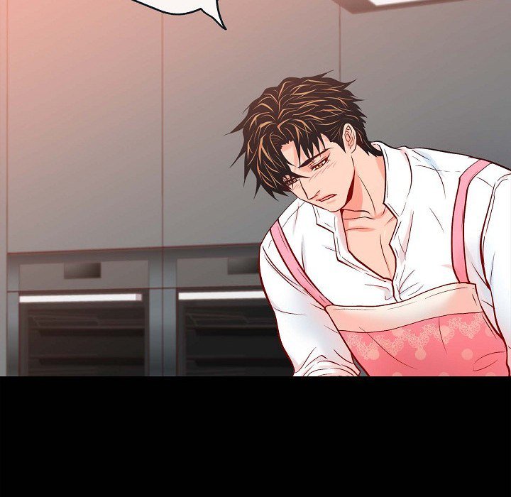 Read Biting The Tiger chapter 73 image 28 on Lezhin