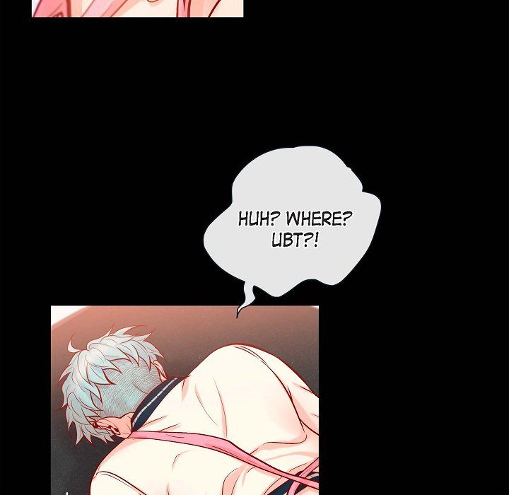 Read Biting The Tiger chapter 73 image 32 on Lezhin