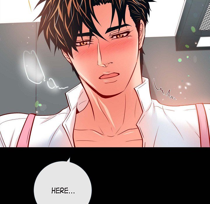 Read Biting The Tiger chapter 73 image 35 on Lezhin