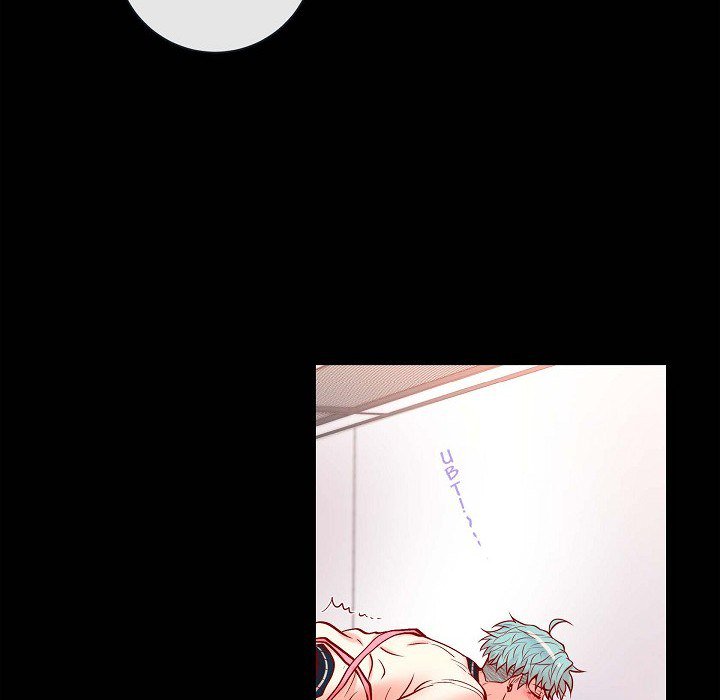 Read Biting The Tiger chapter 73 image 36 on Lezhin