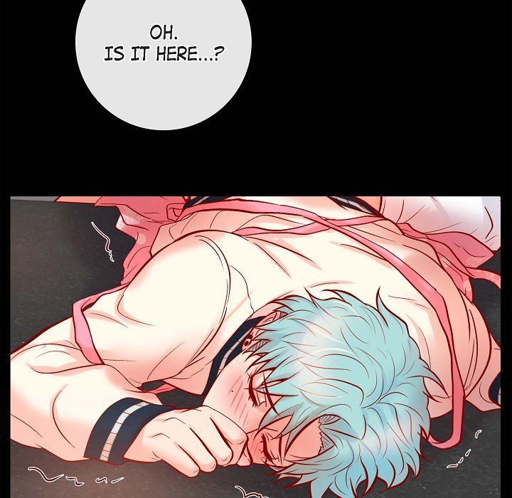 Read Biting The Tiger chapter 73 image 38 on Lezhin