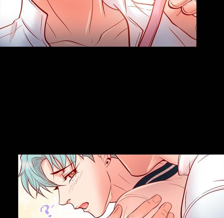 Read Biting The Tiger chapter 73 image 40 on Lezhin
