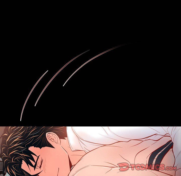 Read Biting The Tiger chapter 73 image 43 on Lezhin