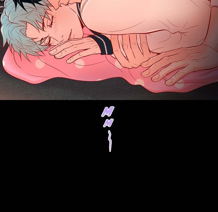 Read Biting The Tiger chapter 73 image 44 on Lezhin