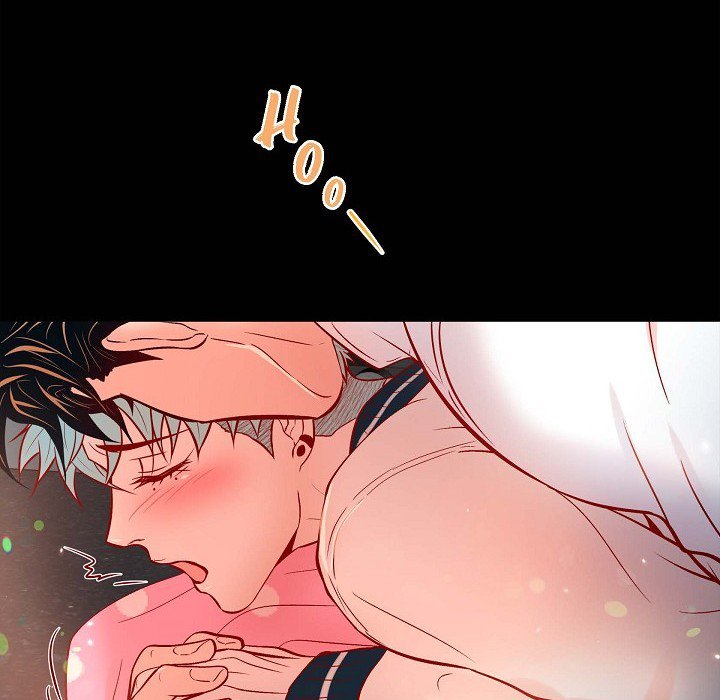 Read Biting The Tiger chapter 73 image 45 on Lezhin
