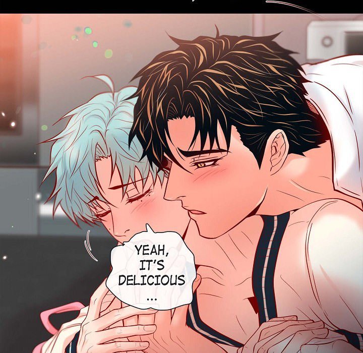 Read Biting The Tiger chapter 73 image 51 on Lezhin