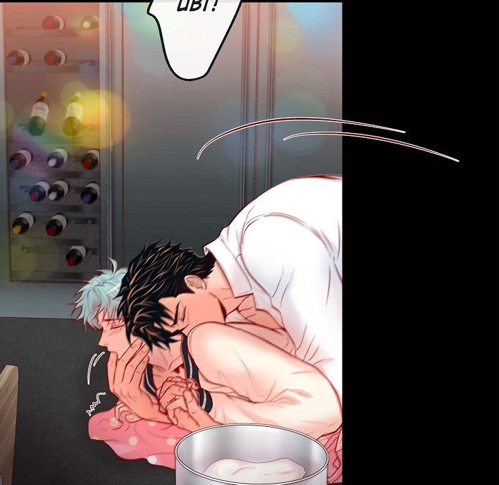 Read Biting The Tiger chapter 73 image 53 on Lezhin
