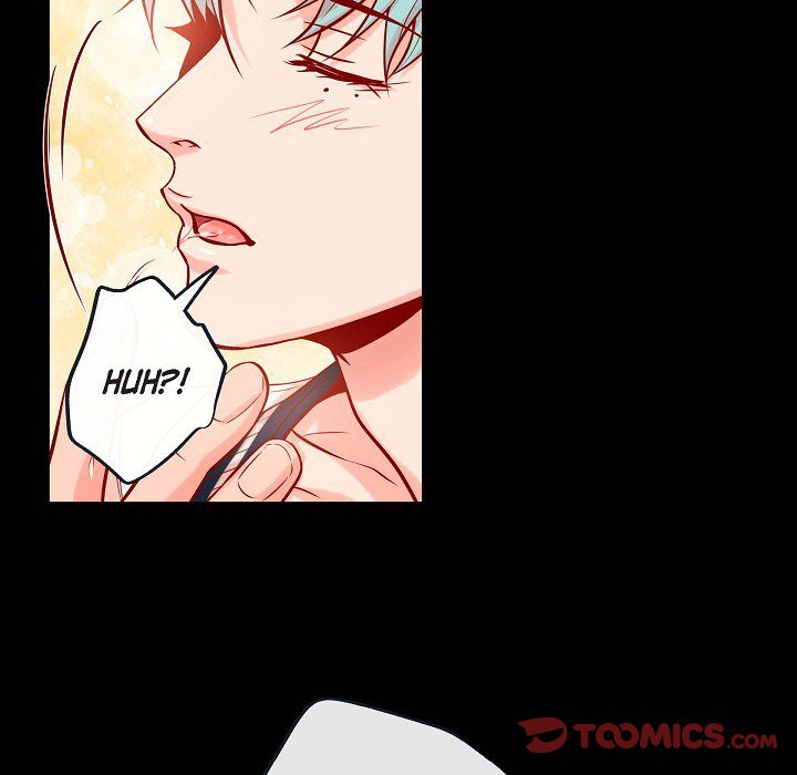 Read Biting The Tiger chapter 73 image 55 on Lezhin