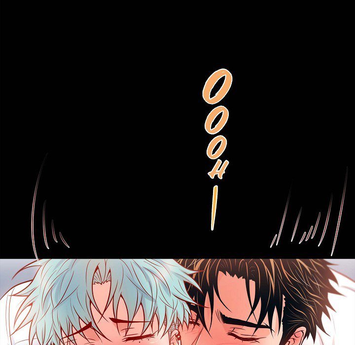 Read Biting The Tiger chapter 73 image 58 on Lezhin