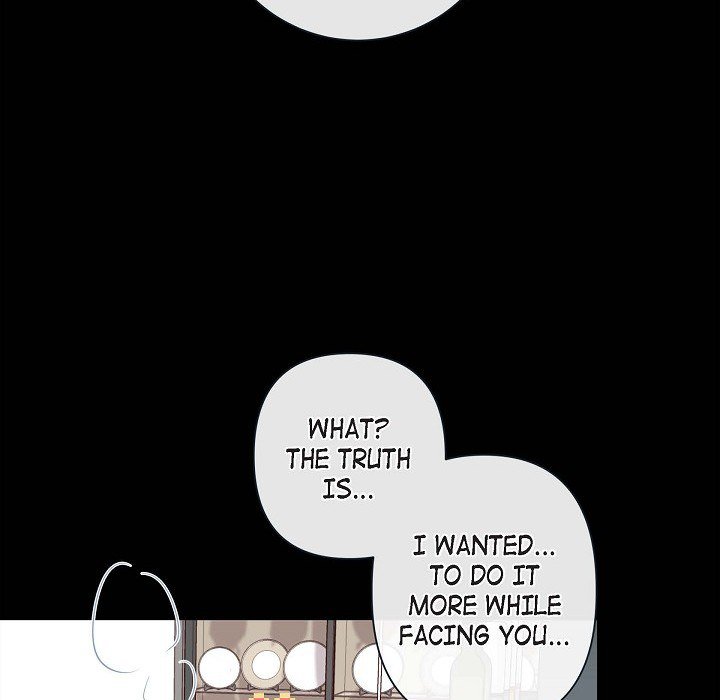 Read Biting The Tiger chapter 73 image 66 on Lezhin