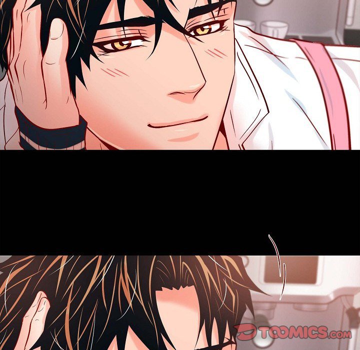 Read Biting The Tiger chapter 73 image 7 on Lezhin